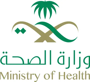 شعار وزارة الصحة السعودية