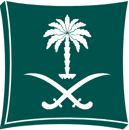 Commercial Registration