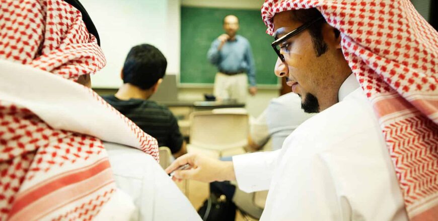 Saudi-Students